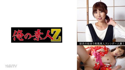 230OREV-074 Ayaka (32)