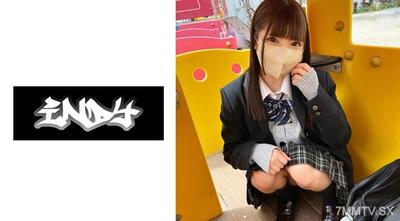 534POK-059 Face reveal [self-shot] ultra rare _ black pantyhose schoolgirl and sex selfie _ met on SNS beautiful legged girl gets inseminated sex
