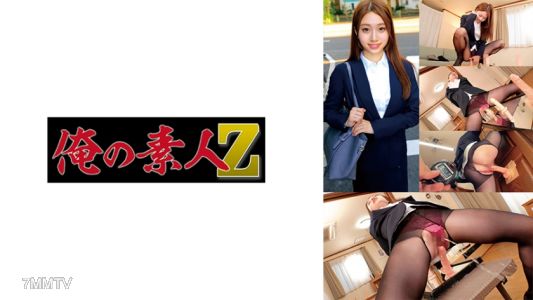 230ORECO-607 由伊小姐