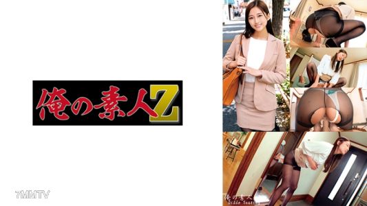 230ORECO-608 由奈小姐