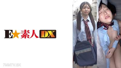 766ESDX-045 色素汁J● 莎拉