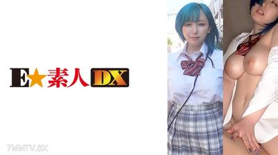 766ESDX-046 色魔J● 呢呸