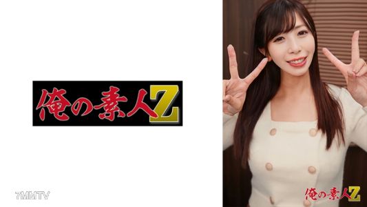 230OREH-041 유찬 (25세)