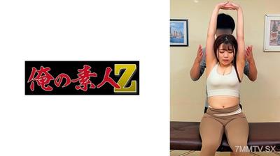 230OREMO-144 Aちゃん