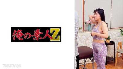 230OREMO-146 S小妹