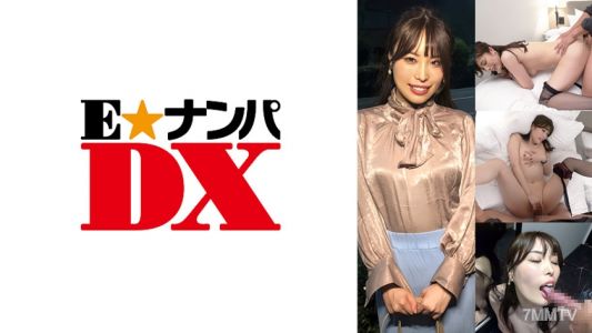 285ENDX-473 Kansai dialect is the best! We&quotll expose the slutty side of that pure-looking news anchor!
