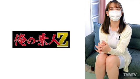 230ORECO-651 艾瑪小姐
