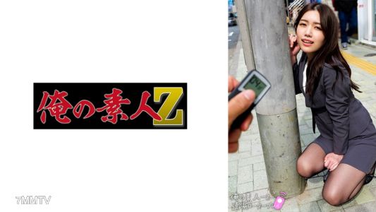 230ORECO-660 奈美小姐