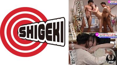 792SGKI-014C 무기력·무감정의 아라사니트짱 감정의 문을 열다, 히키코모리 자립 지원 비영리 조합의 개조 기록. 반응을 이끌어내는 처치③극이키 3P