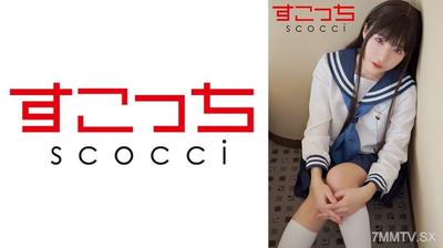 362SCOH-144 【內射】精挑細選的美少女穿上Cosplay讓我把種子灌進她們體內！【え●たそ】 皆月光