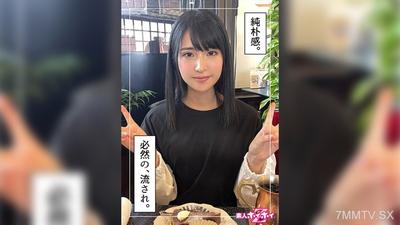 420HOI-271 Enka (23) Amateur Hoihoi Z・Amateur・Documentary・Caught on Camera・Pure・Squirting・Electric Massager・Black Hair・Beautiful Girl