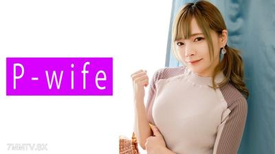811PWIFE-913 みお