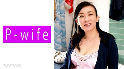 811PWIFE-930 堇菜