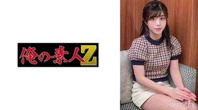 230ORECO-714 Yui&quots little sister