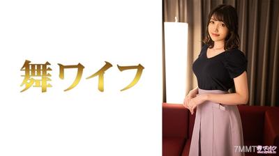 292MY-826 Misaki Akiko 1