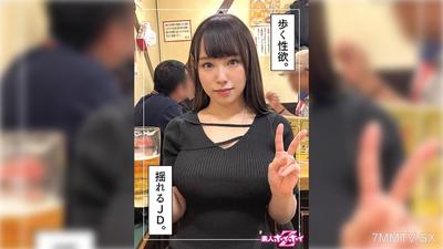 420HOI-295 Sena (21) Amateur Hoihoi Z・Amateur・Documentary・Caught on Camera・Beautiful Girl・Big Tits・Nice Boobs・Nice Ass・Facial