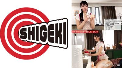 792SGKI-024B Outside the frame, she&quots cumming hard. The incredibly beautiful 23-year-old culinary researcher completes a masterpiece of delicious food with a smile. Her cooking video is titled &quotRamen Curry and Mackerel Can Yukke&quot.