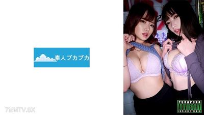 826PKPK-052 りか