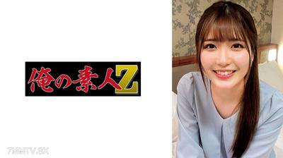 230ORECO-903 美久老師