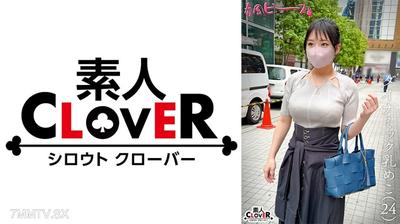 529STCV-542 動態乳揉