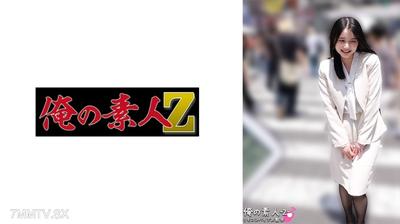 230ORECO-914 靜子小姐