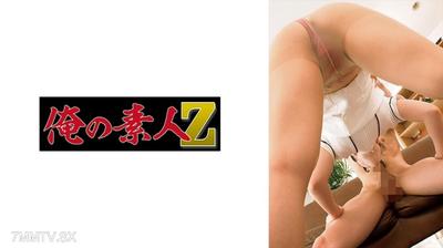 230ORECO-920 와카바 양