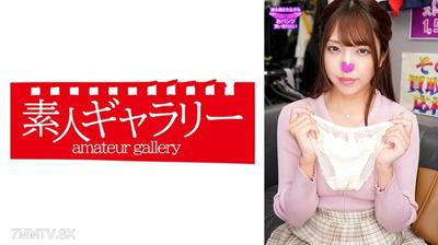 739PKTI-024 あや