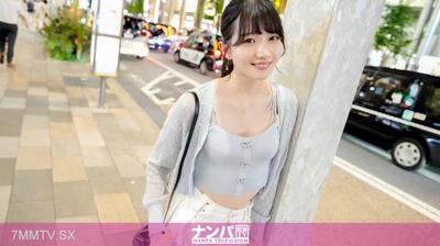 200GANA-3119 Seriously soft, first shot. The 9-headed beauty of 2110 really exists! A tall and slender beauty descends upon Ginza! Slim limbs and fair skin! And natural pubic hair! Everything is beautiful! Fair skin turns pink! Can&quott stop shaking the hips