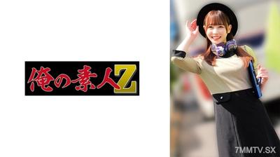 230OREMO-282 N서클 관광