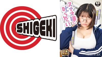 792SGKI-035C 想被直爽小姐訓斥。我是與資深經理和萬年替補的九井直爽