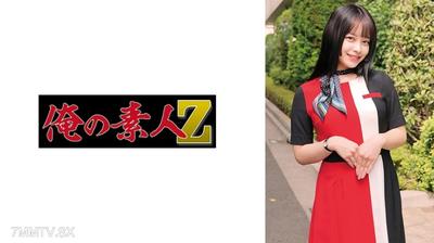 230ORECO-990 花火小姐