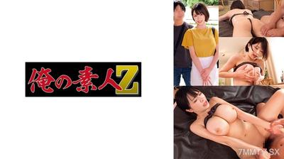 230ORECO-993 星野&哲也