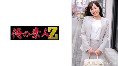 230ORECZ-030 Sensei Kasumi
