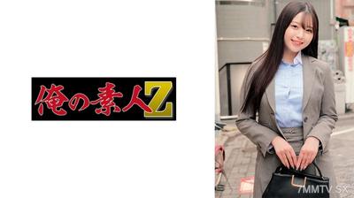 230ORECZ-031 れいセンセイ