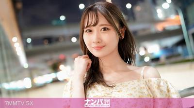 200GANA-3153 Seriously soft on women, first shoot. 2141 style outstanding! A fair-skinned beautiful college girl with a model figure loves highballs？ Right？! Approaching Mizuki-chan who is walking and drinking in Ikebukuro! The gap between her innocent pu