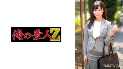 230ORECZ-042 Ms. Koharu