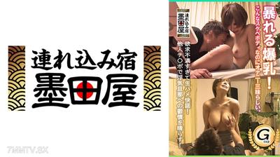 425SMDY-123 폭주하는 거유! 그런 색정적인 몸매를 가지고 있으면서도 자위에 빠져 있다고 한다.
