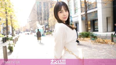 200GANA-3207 Seriously soft on women, first shoot. 2171 [Kansai dialect × smooth skin muscular body] Successfully picked up at Marunouchi! Went drinking with apparel store employee Yuri after work → went straight to the hotel! Natural hair ●● reached clim