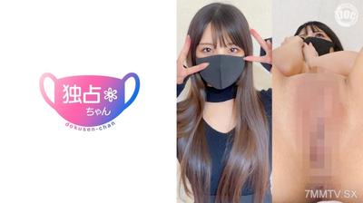 DOCS-090 戀人感100性交！本能感受到的相性好！與斯蘭達色情美女之間充滿愛意的做愛錄影！【小織（28歲）】