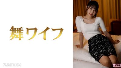 292MY-964 토요시마 신슌2