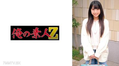 230ORECZ-172 Yayoimama