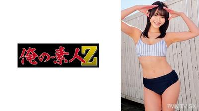 230ORECZ-183 Shiori-chan