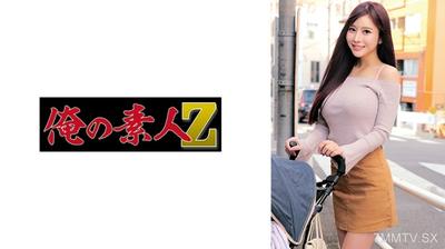 230ORECZ-187 栗子小姐