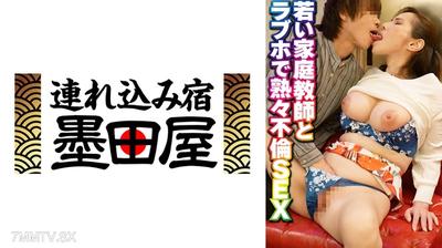 425SGSR-378-06 年輕的家庭教師和在情侶酒店裡熟女通姦性愛