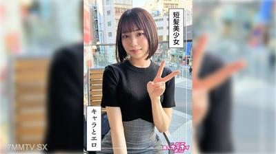 420HOI-365 활기찬 소녀 경련 오르가즘@후(20) 아마추어 쉬운Z·아마추어·다큐멘터리·숨겨진 카메라·미소녀·거유·슬림·허리·분수·페이스샷