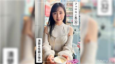 420HOI-370 清晰姐姐(不穿內褲)＠優里(32)素人快樂Z・素人・紀錄片・偷拍・姐姐・巨乳・美乳・腰部細緻・美臀・M女・射在臉上・個人拍攝