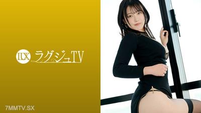 259LUXU-1857 沒有男朋友，但有性伴侶。那個男人已經有女友了。在這段火熱關係的前方，25歲的牙科護理師藤香所尋求的是客觀的自我快感。豪華TV 1847