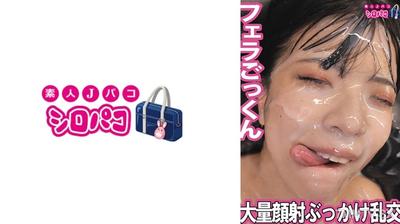 509JPAK-099 大量顔射ぶっかけ乱交ごっくん