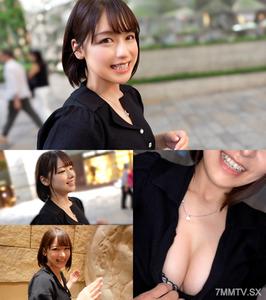 MFCW-059 まお（31）