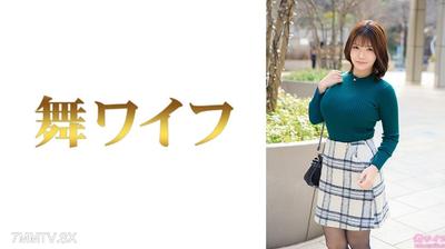 292MY-995 堀江茉日
